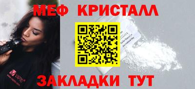 таблы Ковров