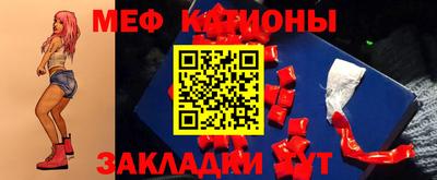 бошки Коломна