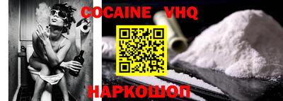 мет Когалым