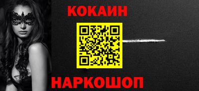 мет Когалым