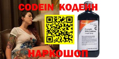 таблы Ковров