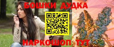 мет Когалым