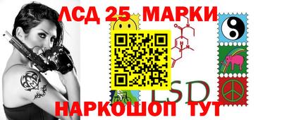 бошки Коломна