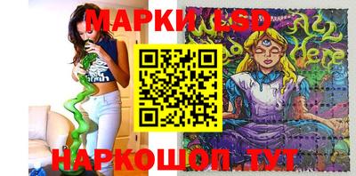 мет Когалым
