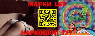 таблы Ковров
