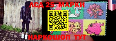 бошки Коломна