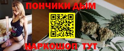 мет Когалым