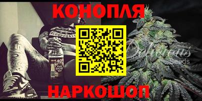 таблы Ковров