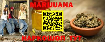 бошки Коломна