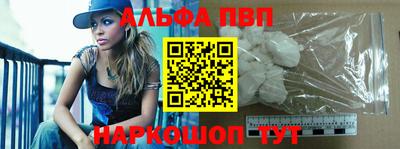 мет Когалым