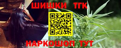 мет Когалым
