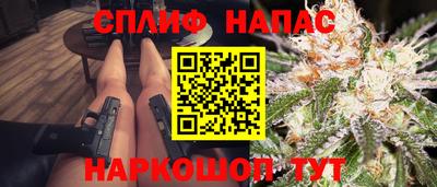 бошки Коломна