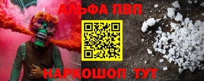 мет Когалым