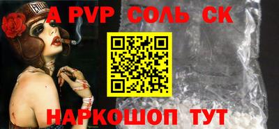 таблы Ковров