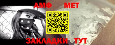 бошки Коломна