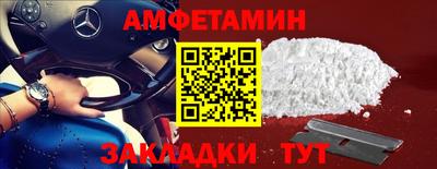 мет Когалым