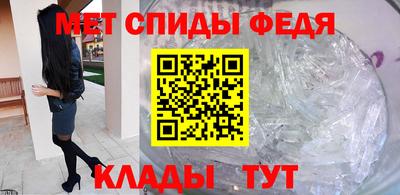 таблы Ковров