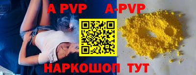 таблы Ковров