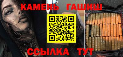 бошки Коломна