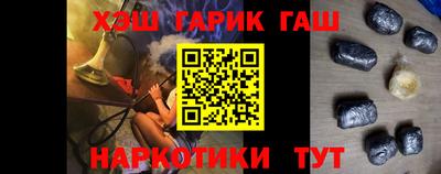 мет Когалым