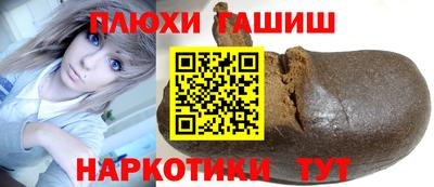 мет Когалым