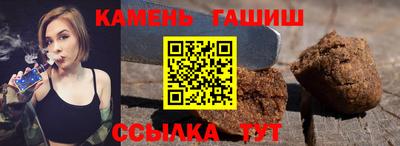 таблы Ковров