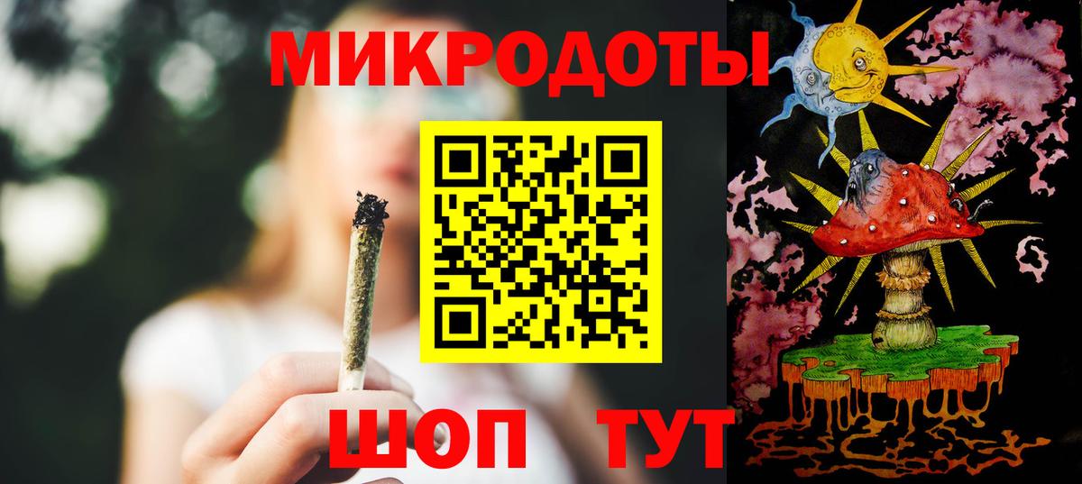 Псилоцибиновые грибы мицелий Тара